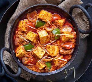 Kadai Paneer (GF)